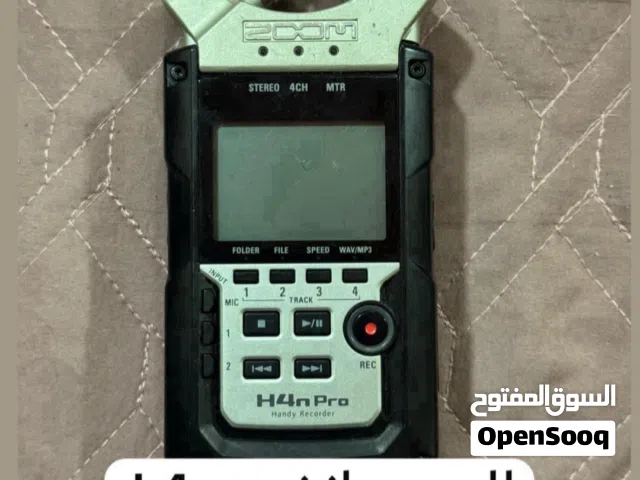 للبيع تحفه من زمن الطيبيين