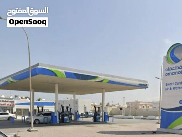 فرصة استثمارية متميزة في قطاع الطاقة