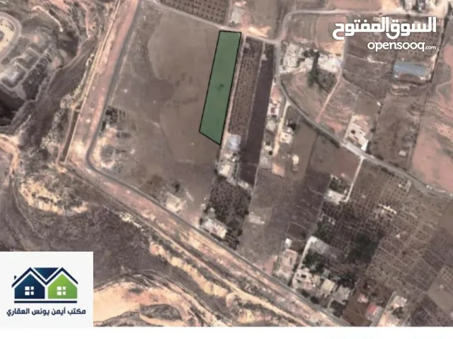 Mixed Use Land for Sale in Zarqa Graiba