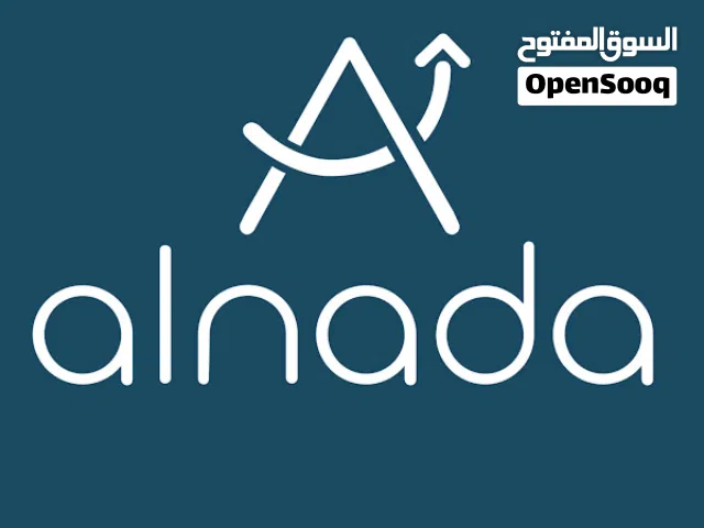 بدك برنامج محاسبة يسهّل شغلك ويوفّر وقتك؟