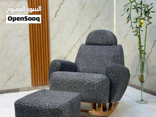 كرسي استراحه