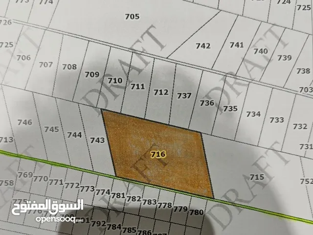 Industrial Land for Sale in Amman Al Jizah