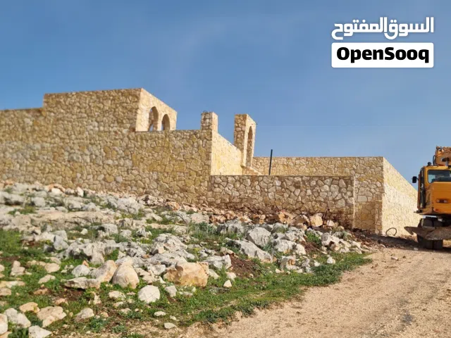 2 Bedrooms Farms for Sale in Jenin Deir Ghazala