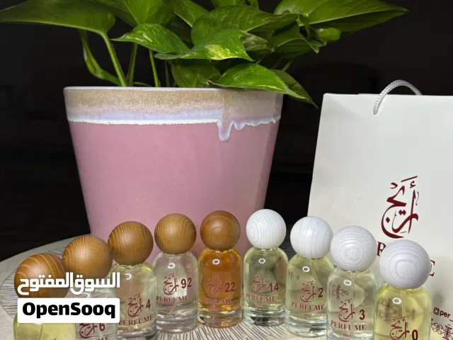 عطور فرنسيه اصليه