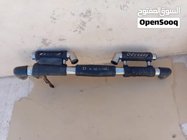 صدام امامي وخلفي للبيع