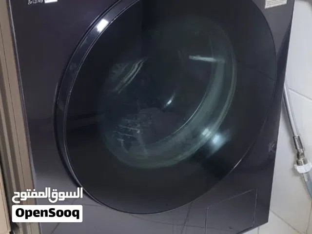washer& fridge repair center