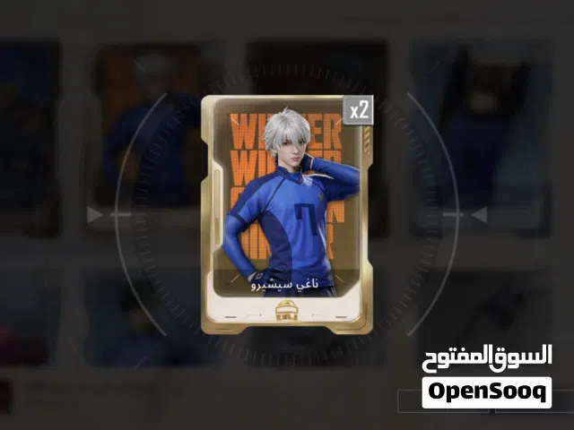 Pubg gaming card for Sale in Sana'a