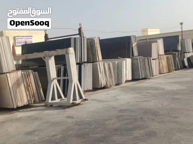 البيت الفاخر لرخام والجرانيت يوجد لدينا جميع انواع الرخام والجرانيت وبأسعار تنافسية