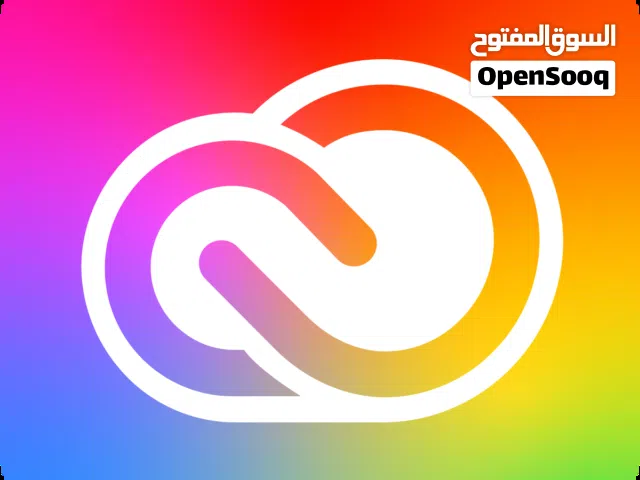 اشتراك ادوبي الاصليه 4 أشهر مسبقة الدفع