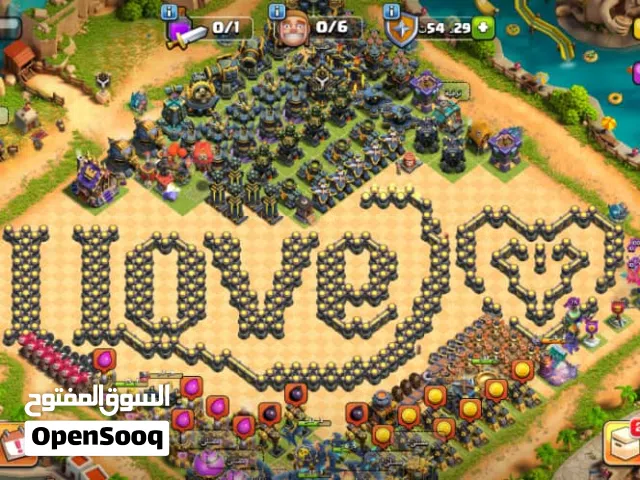 قريه كلاش اوف كلانس 17 ماكس