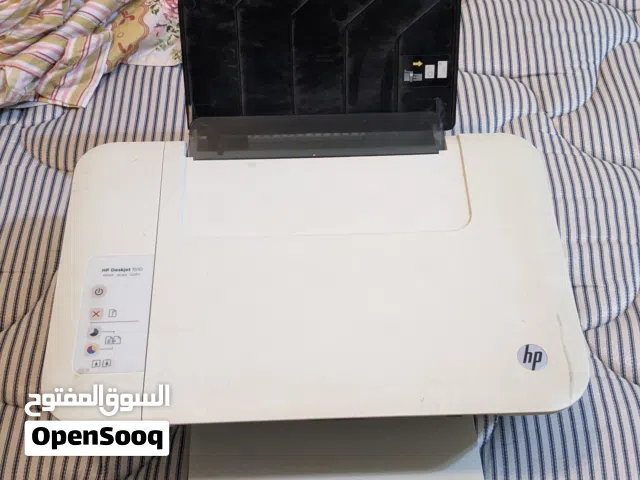 HP Deskjet Printer with Scanner