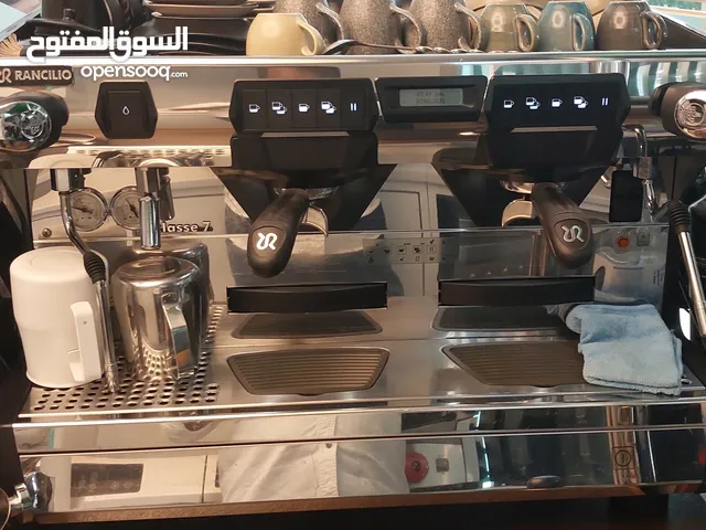 Rancilio classe 7 USB 2