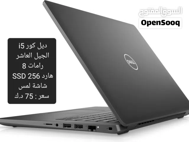 Laptop laptop