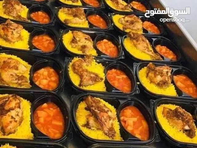 مطبخ منزلي اكلات شهيةً متوفر جميع انواع الاكلات الشرقي والغربي من اكلات لتواصي كل يوم متوفر