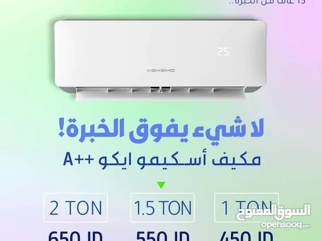 Askemo 1.5 to 1.9 Tons AC in Irbid