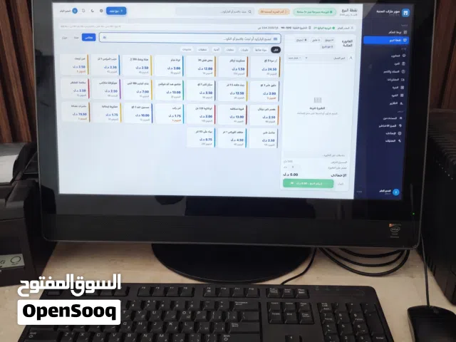 منظومة GATIO POS - للمبيعات والمحاسبة الذكية