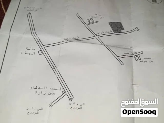 ارض للبيع بالقرب من صالت الهناء