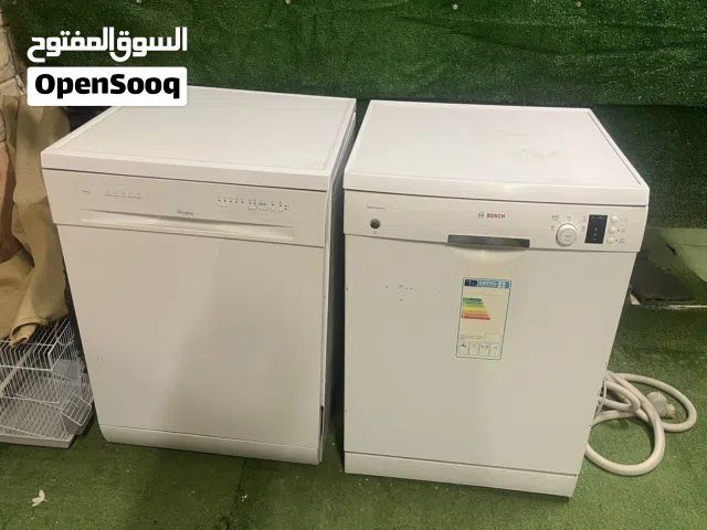 للبيع غسالتين صحون