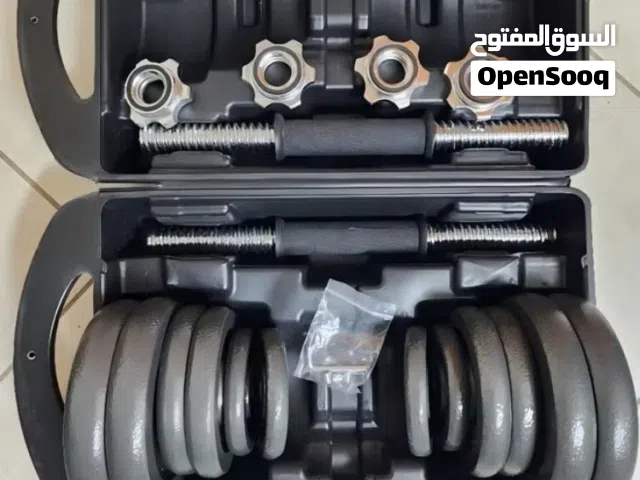 اوزان دامبل للبيع ب130