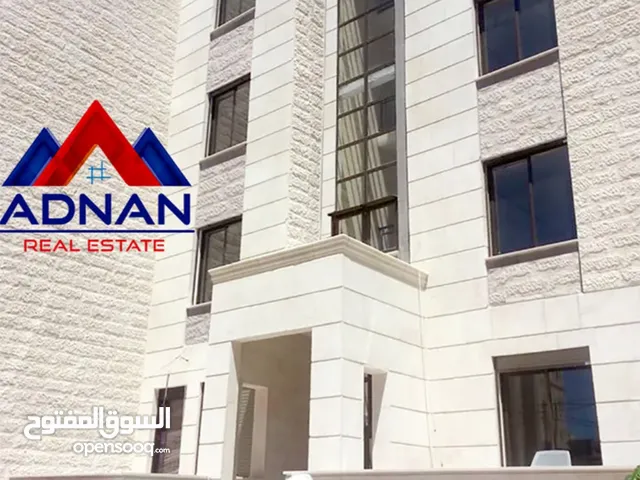 5+ floors Building for Sale in Amman 7th Circle