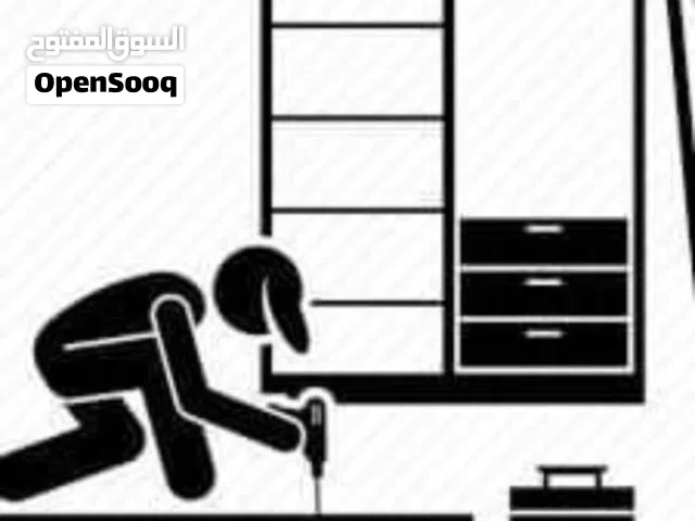 فني تركيب وفك اتات
