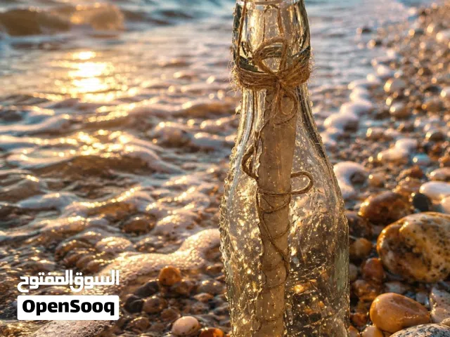 هدية خريطة الكنز داخل زجاجة .