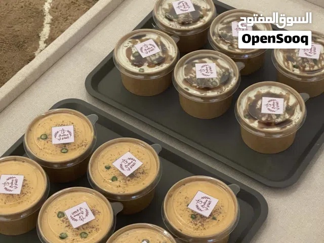 فتة ورق عنب