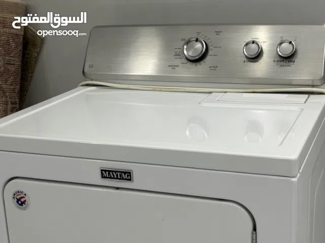 نشافه MAYTAG مستعمله اخت الجديده