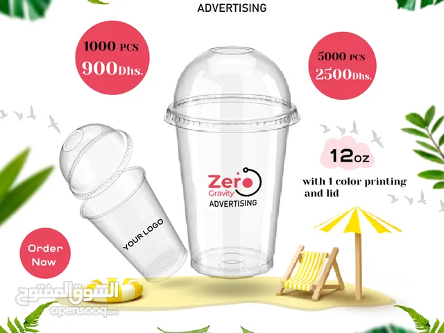 Custom Printed Plastic Cups (1000pcs for 900 AED & 5000pcs for 2500 AED)