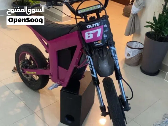 Kugo wish 01 fully moded