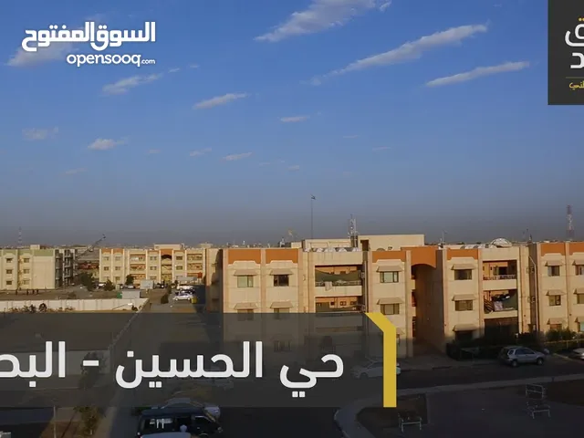 147 m2 3 Bedrooms Apartments for Sale in Basra Other