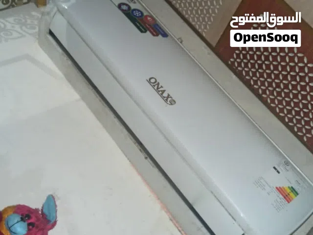 AUX 1.5 to 1.9 Tons AC in Baghdad