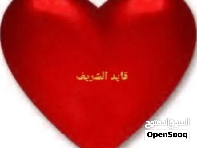بيوت للبيع