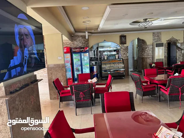 كوفي شوب للبيع