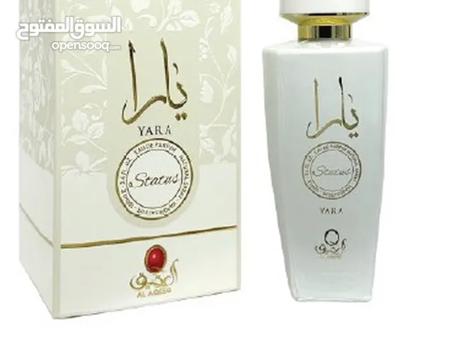 عطور شعبية بسعر جملة الجملة من الوكيل مباشرة!