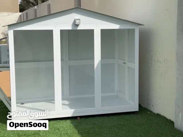 بيت كلاب للبيع