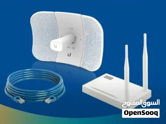 netis 300mbps wireless n router