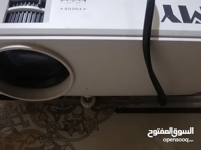 داتشو عرض سينمائي