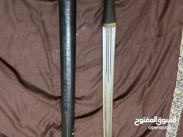 سيف قديم اصلي