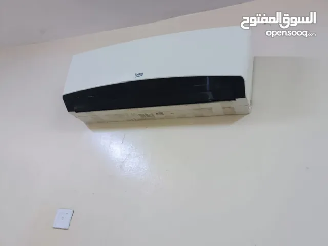 Beko 0 - 1 Ton AC in Al Dakhiliya