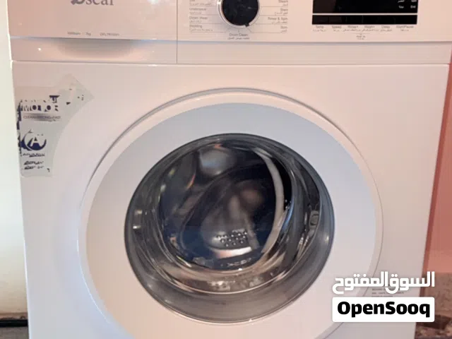 غسالة ملابس نوع oscar (7 كيلو )  بسعر طري