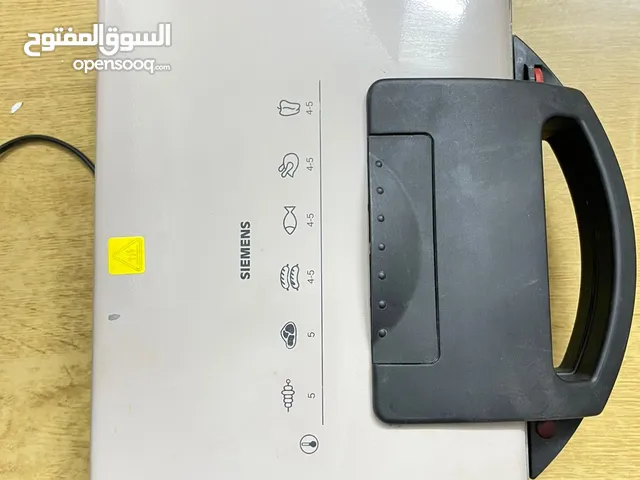 جرل و حماصة للبيع