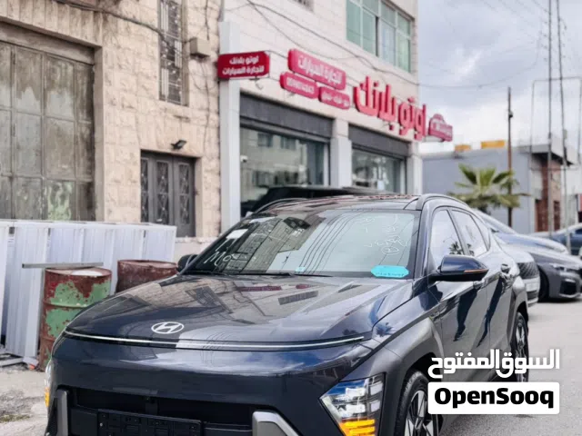 افخم حبة بكل البلاد بافضل سعر Honday Kona 2024 hyprid فحص نخب نخب استيراد كوري ركز بالتفاصيل