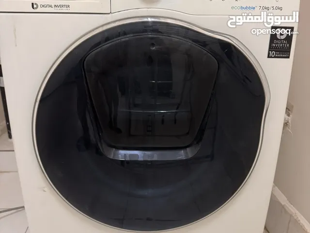عفش بيت كامل للبيع كله جديد سبب البيع بداعي سفر التواصل للجادين فقط