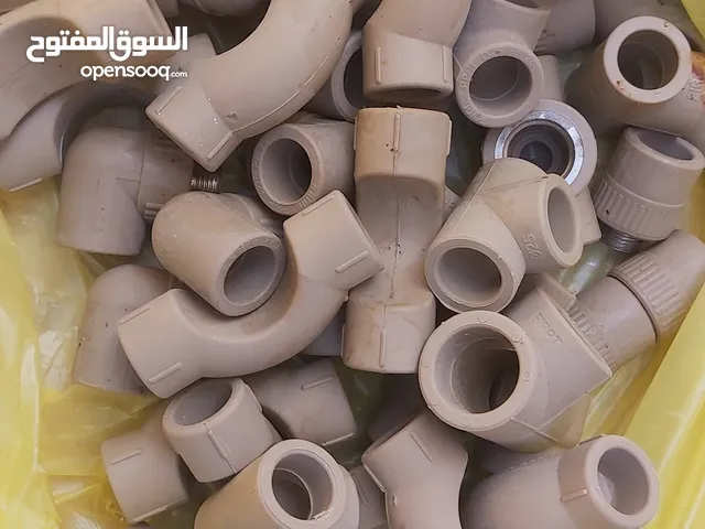 بضاعة سباكة