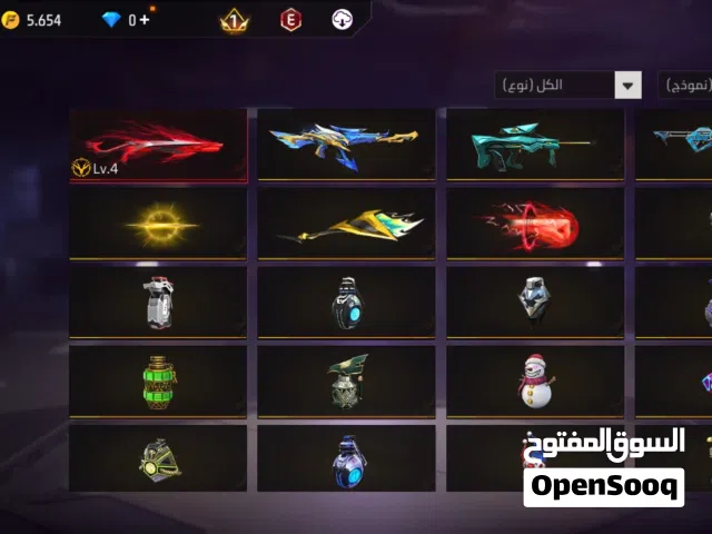 سعر حساب 10