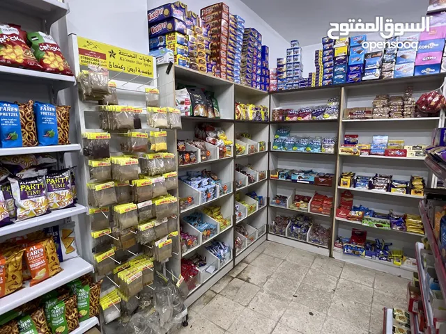 سوبر ماركت دكان ثلاث مخازن مجهز بالكامل