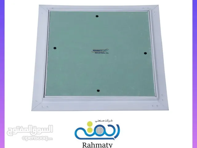 فتحات الخطی