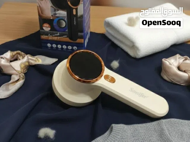 جهاز الوبر للملابس