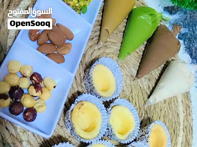 توزيعات لعيد الاضحى شوكولاته